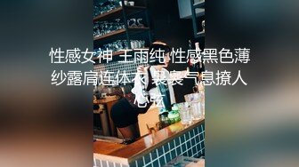 推特网黄巨乳人妻熟女赤鳞狂舞❤️酒店约炮91大神背心哥性感高跟情趣制服各种姿势草 (6)