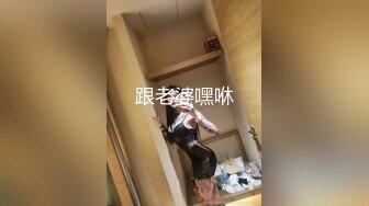 ♈反差小仙女♈清纯反差嫩妹〖樱花小猫〗欠债不还 被金主爸爸调教肉偿 浑身写满淫语 拍照抵押 白嫩酮体让人流口水