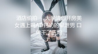 愛玩夫妻｜KLcouple6699｜換妻淫亂合輯Ⅲ 豐滿騷婦雙通道具互插4P激烈啪啪 溪邊水潭野戰左擼右舔嬉戲調情車輪戰等 720p