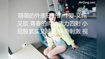 吳沛芸TWTP 中和厕拍-多镜头记录一群情窦初开的青春靓丽女学生的私处