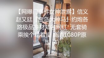 清純美臀女神小敏兒誤入攝影陷阱口硬肉棒無套內射／逆天顏值美女不見星空古風裝嫵媚挑逗後入口爆等 720p