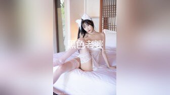 【02萝莉两男两女】深夜街头调教，自慰喷水乳夹刺激，粉嫩听话小骚货本性