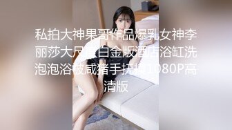 星空传媒XK8149星空春晚小品爆笑来袭-梁佳芯季妍希