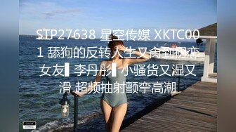 满足不了骚逼女友，只能让她穿着黑丝自慰了，超多水