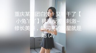 广州情侣(找炮友