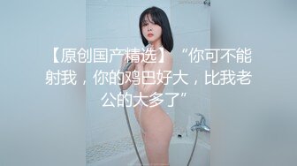 大王叫我来巡山抓个和尚做晚餐哈哈