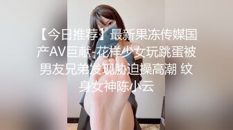 湖南长沙靓妹被花言巧语哄骗KTV唱歌后洗脚开房啪啪内射后拍摄下来