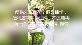 【AI巨星性体验】人工智能让女神下海不是梦之锦鲤女孩『杨超越』幻身爆乳女仆多姿势爆操