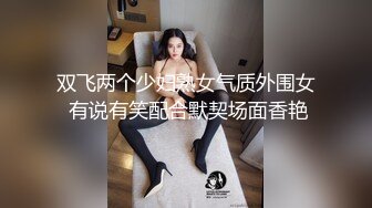 双马尾漂亮美眉 在家被大洋吊男友无套爆菊花 拔吊口爆