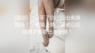 香艳职场 极品销售客服上班跳蛋自慰 超刺激心脏砰砰跳 客户通话中高潮失禁颤挛 诱惑白丝都湿透了 (4)