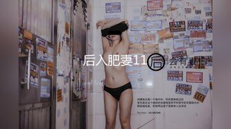 大胸骚女友穿紧身连衣裙勾引✅反差白富美御姐女神『小水水』按倒在桌子上 抬起美腿操小穴