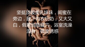 【自录】 极品女神【王动物】抠逼自慰高潮喷水，玫瑰肛塞性肉臀，6月直播合集【30V】  (19)