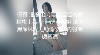 毛还没长齐的小正太,只撸出了几滴精液