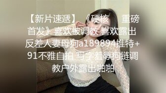 PH-043.色控.刘海美少女下海拍摄