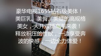 -反差教师女友不为人知的一面！（热度前五下期放大招！）Chinesehomem_16539639037116773