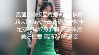 丝袜高跟鞋的性爱快乐无以轮比