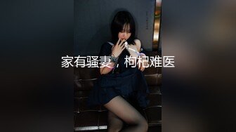 ?御姐女神? 最新极品推特网红尤物女神▌桥本香菜▌女审讯官肉棒惩罚 旗袍肉丝足交挑逗 浪臀蜜穴榨干精囊