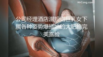 小骚货洗手台被操