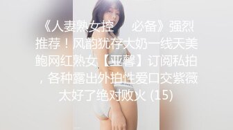 爆乳蜜穴极品网红尤物黑丝吊带女王 阳具抽插鲜嫩美鲍 骑乘潮吹瞬间抖动痉挛