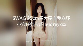 性感美女跟男友旅游酒店忍不住放荡做爱啪啪