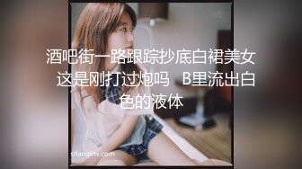 【精品】OF国人博主妮可-nicolove，让你DNA都梆硬起来的女神