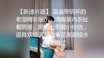 3p巨乳女学生深喉到口水拉丝