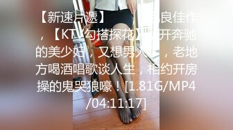 萝莉社 两次撞见极品巨乳后妈黄瓜自慰 酒后威胁便乖乖就范