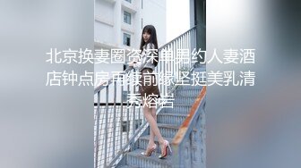 【AI换脸视频】张含韵 诱人美穴，湿润中出