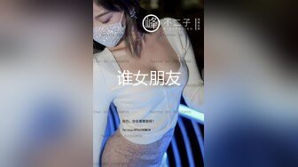 微胖前女友结婚前找我开房4