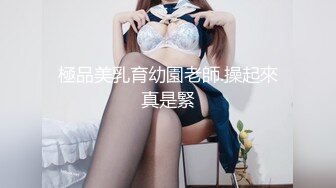 《核弹网红✅精品》万人求档极品S级女神！OnlyFans上流尤物反差婊MOZZI收费大尺度私拍2男2女4P大战