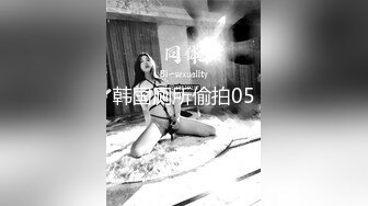  顶级女神 乳房坚挺 圆润的屁股 粉嫩的美穴 约网友无套啪啪~精子射嘴里 (1)