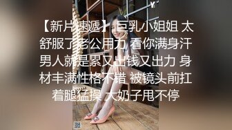  漂亮瑜伽眼镜美女 啊啊不行了 死啦 被看见了 在家被无套内射 灌满她是对她努力做瑜伽的肯定和奖励