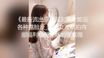 ❤️反差女神小母狗❤️你眼里的女神御姐 其实是戴着跳蛋撅起屁股 每次被打都兴奋得发抖 翘起高跟鞋的反差母狗