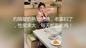  街头足浴店寻找美味阿姨。漂亮、知性，波大，这服务值这价，波推爽歪歪