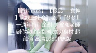  两位美女被壮哥操了3次,扛不住了“你射给她吧,你太厉害了,我俩不行了