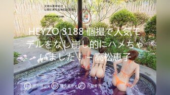 NHAV007 麻豆传媒 内涵甜蜜女友 同城约炮惊喜 我的反差女上司 樱桃