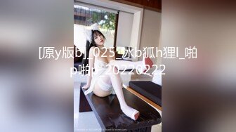 【新片速遞】  ❤爆乳眼镜极品御姐，连体丝袜高跟鞋，抓屌舔弄口活一流，骑乘位操逼，夹的很紧，后入撞击猛怼[1.23G/MP4/01:09:45]