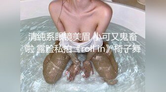 郑州经开大奶少妇