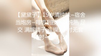 女友的大屁股，欠操的骚逼