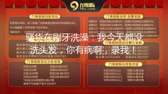 推特两位原创大神 利达妹 与 Y五郎 福利1