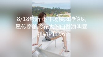 偷拍大学生情侣酒店开房清纯长腿妹去掉眼镜在床上也变欲女被男友舔鲍鱼双腿大叉开女上位扶鸡鸡进洞