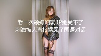 绝对尤物美乳肥臀的金发御姐Lillieonyx资源合集【128V】 (11)