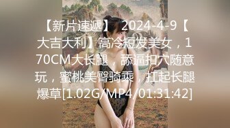 南宁表妹-18岁梦涵❤️：凌晨接近早上5点的一场，梦涵大姨妈来了不给操，只能靠小P孩他们表演了，奋力内射！