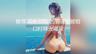 久久精品人妻一区二区蜜桃