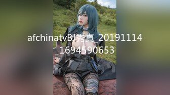 afchinatvBJ秀真_20191114_1694590653