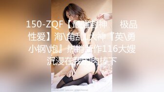 老婆被扣出白浆