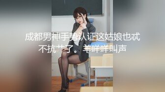 【新片速遞】 JK装清纯美少女！姐妹花一起！小尺度全裸诱惑，比个奶心，掰开嫩穴看看，妹妹很是呆萌