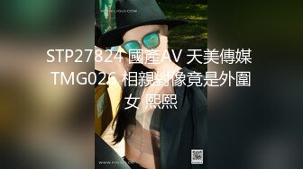 【下集】全程高能在落地窗边连续冲刺！2：05秒偷偷摘套