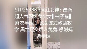 约炮大神 电竞酒店 约极品00后舞蹈生妹妹  一边玩LOL 一边享受妹子的口交服务 黑丝翘臀大力抽插