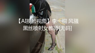 气质苗条小姐姐酒店援交 表情享受